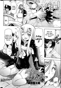 Page 145 of The Witch, The Succubus, And The Cute Apprentice Ch. 01-10 & Extra - preview thumbnail