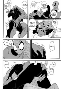 Page 6 of KISS!KISS! BANG!BANG! - preview thumbnail