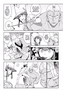 Page 16 of Seiten Hakujitsu | Cleared Of All Charges - preview thumbnail