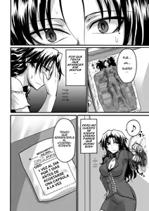 Page 10 of Kankei no Shohousen | Se receta una buena cojida - preview thumbnail