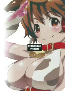 Page 26 of IDOL M@nage!! - preview thumbnail