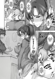 Page 8 of Getsu Ka Sui Moku Kin Do Nichi 7 - preview thumbnail