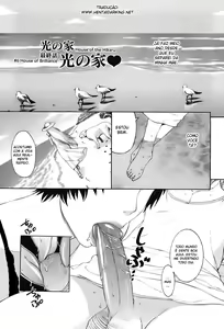 Ane Haha Ch. 6 — hentai manga cover on Fhentai