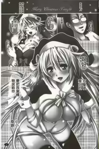 Page 5 of Wifes - preview thumbnail