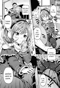 Page 6 of Tokecyau | Melting - preview thumbnail