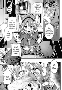 Page 7 of Tokecyau | Melting - preview thumbnail
