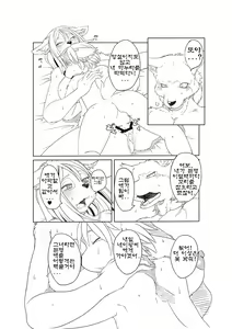 Page 5 of M - preview thumbnail