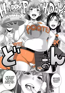 Page 13 of Delightfully Fuckable and Unrefined!! + Bonus Booklet *Anal* Fuck-Day! - preview thumbnail