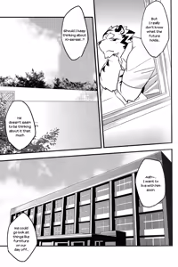 Page 8 of Mirai to | The Future - preview thumbnail
