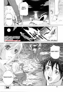 Page 72 of Imouto no Kawaii Takurami - Younger Sister's Lovely Plot Ch. 1-4 - preview thumbnail