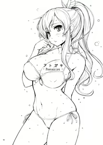 Page 14 of Kashiwazaki-san no Costume Daisakusen - preview thumbnail