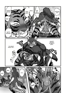Page 25 of Ookami Sensei Tora Tou-san | Wolf Teacher & Tiger Daddy - preview thumbnail