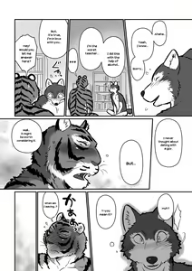 Page 31 of Ookami Sensei Tora Tou-san | Wolf Teacher & Tiger Daddy - preview thumbnail