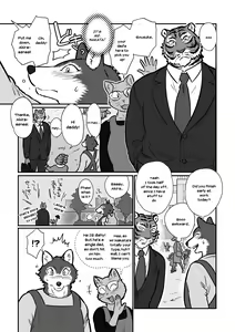 Page 4 of Ookami Sensei Tora Tou-san | Wolf Teacher & Tiger Daddy - preview thumbnail