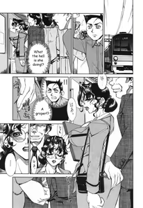 Page 5 of Family Plan - preview thumbnail
