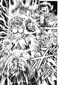 Page 118 of Nami SOS! 5 Girls - preview thumbnail