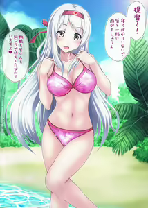 Page 2 of KanMusu in Resort "Shoukaku to Hamabe de H Shiyou yo" - preview thumbnail