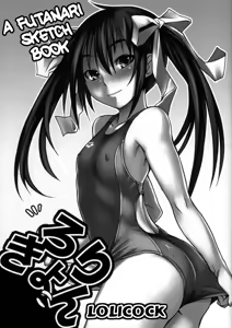 Lolikyon | Lolicock — hentai manga cover on Fhentai