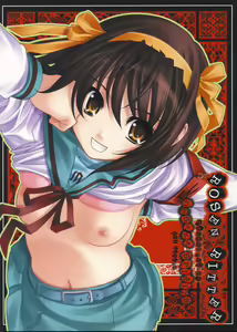 ROSEN RITTER — hentai manga cover on Fhentai