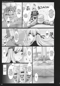 Page 7 of Monhan no Erohon 3 - preview thumbnail
