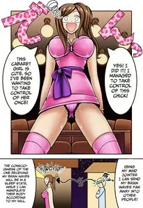 Page 4 of Seishin Kyouyuuki - Mind Jointer - preview thumbnail