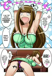 Page 8 of Seishin Kyouyuuki - Mind Jointer - preview thumbnail
