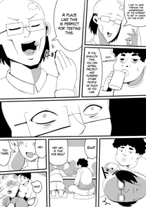 Page 4 of Motenai Kimoota ga Nomikai de Hyoui - preview thumbnail