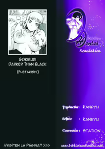 Page 2 of Gokiburi - preview thumbnail