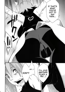 Page 9 of Saboten Nindou -Ibun- - preview thumbnail