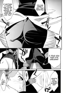 Page 10 of Saboten Nindou -Ibun- - preview thumbnail