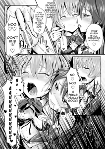 Page 9 of I Have Been Completely Violated By Kuuko and Mahiro-san, So Please Sit Down and Get a Good Eyeful of It - preview thumbnail