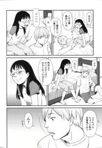 Page 31 of morning view - preview thumbnail