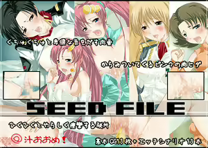 SEED FILE — hentai manga cover on Fhentai