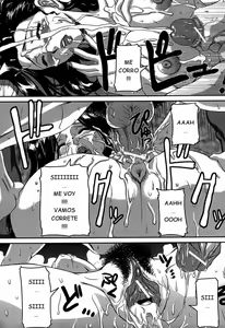 Page 111 of Nozokare ta Boshi no Himitsu Ch. 1-8 - preview thumbnail