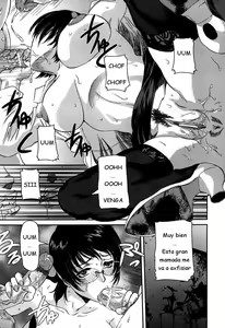 Page 119 of Nozokare ta Boshi no Himitsu Ch. 1-8 - preview thumbnail