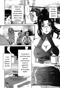 Page 12 of Nozokare ta Boshi no Himitsu Ch. 1-8 - preview thumbnail