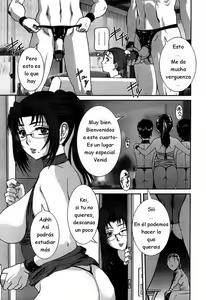 Page 13 of Nozokare ta Boshi no Himitsu Ch. 1-8 - preview thumbnail