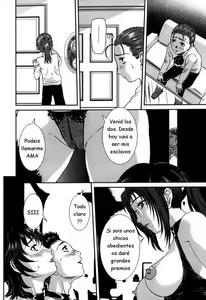 Page 14 of Nozokare ta Boshi no Himitsu Ch. 1-8 - preview thumbnail