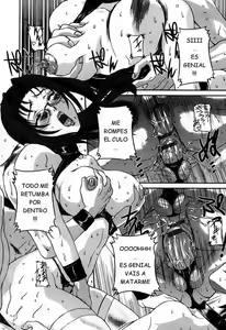 Page 20 of Nozokare ta Boshi no Himitsu Ch. 1-8 - preview thumbnail