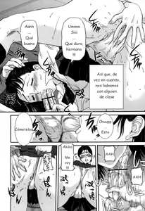 Page 58 of Nozokare ta Boshi no Himitsu Ch. 1-8 - preview thumbnail