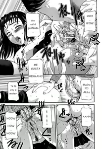Page 63 of Nozokare ta Boshi no Himitsu Ch. 1-8 - preview thumbnail