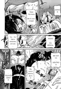 Page 64 of Nozokare ta Boshi no Himitsu Ch. 1-8 - preview thumbnail