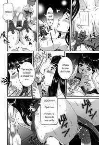 Page 82 of Nozokare ta Boshi no Himitsu Ch. 1-8 - preview thumbnail
