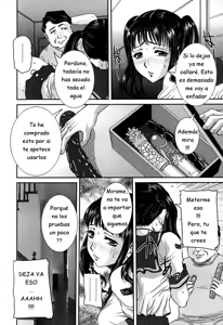 Page 94 of Nozokare ta Boshi no Himitsu Ch. 1-8 - preview thumbnail