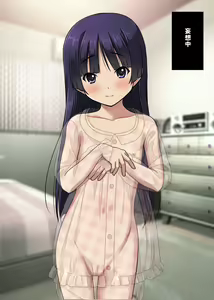 Page 3 of Imouto wa Hatsujouki! ~Ani ga Ayumi ni Renzoku Nakadashi!~ - preview thumbnail