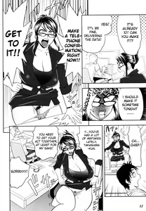 Page 12 of Keitai de Good Job! (decensored) - preview thumbnail