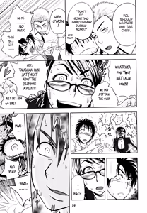Page 19 of Keitai de Good Job! (decensored) - preview thumbnail