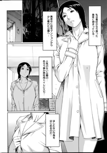 Page 46 of Action Pizazz 2014-07 - preview thumbnail