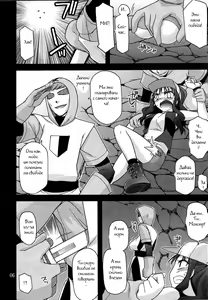 Page 6 of DEEP BLACK - preview thumbnail