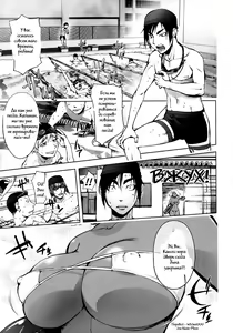 Ningyo ga Pet ni Natta Hi (decensored) — hentai manga cover on Fhentai